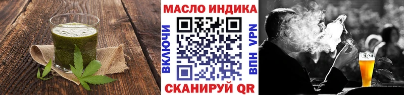 купить цена Мезень Canna-Cookies конопля