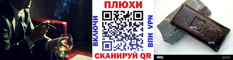 ГАШ индика сатива  где продают наркотики  Мезень 