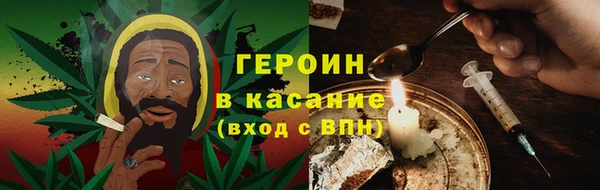 дистиллят марихуана Аркадак