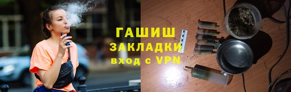 дистиллят марихуана Аркадак