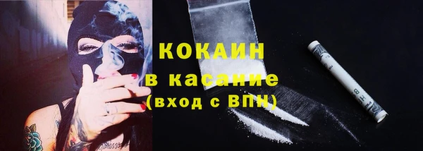 дистиллят марихуана Аркадак