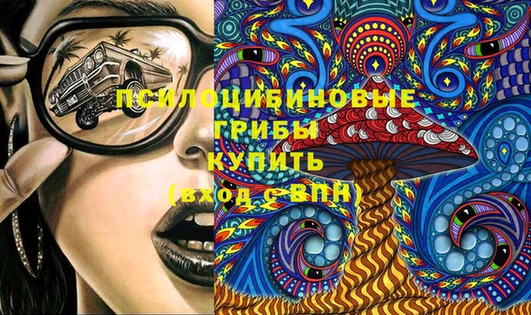 метадон Остров
