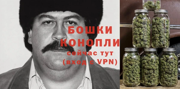 дистиллят марихуана Аркадак