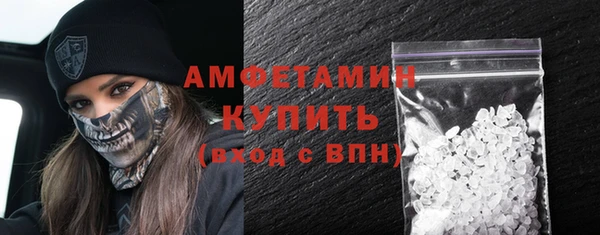 дистиллят марихуана Аркадак