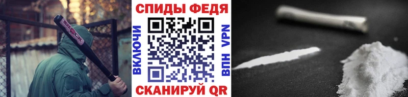 где купить Мезень МЕТАМФЕТАМИН Декстрометамфетамин 99.9%